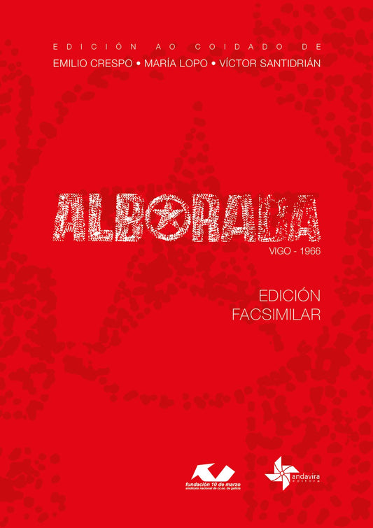 ALBORADA